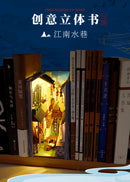 Clearance Sale 1/24 Dollhouse Miniature Kit- Jiangnan Water Alley K TC10