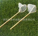 1:12 Dollhouse Miniature Fishing Nets C24