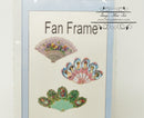 1:12 Dollhouse Miniature Fan Frame DI DF161
