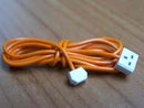 1:12 Miniature Extension Lead -  DMUK M76