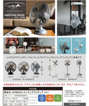 Gashapon 1:12 Dollhouse Miniature Electric Fan G15