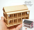 Kit 1:144 Laser Cut Charleston Single Dollhouse Kit /DIY dollhouse/DIY Dollhouse HS002