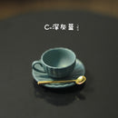 1:12 Dollhouse Miniature Coffe Cup Set with Spoon D231
