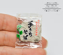 1:12 Dollhouse Miniature Japanese Ramen Noodle A37