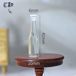 1:12 Miniature Glass Bottle B161