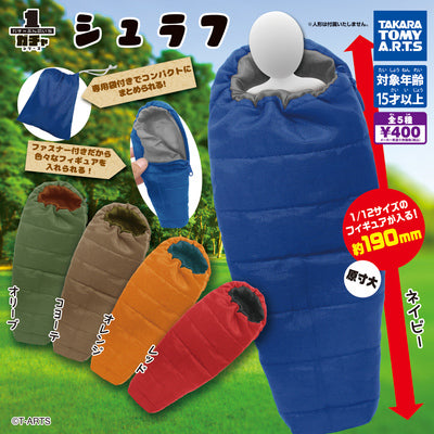 1:12 Doll Miniature Camping Sleeping Bag 5 Colors G27